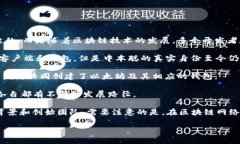 区块链钱包的创始人并没有一个确定的答案，因