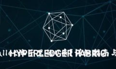 如何找回TPWallet池子里的U币？详细指南与常见问