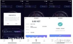tpwallet滑点与手续费的关系解析