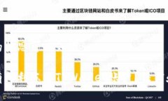 和关键词的构思可以如下：警方是否有权利冻结