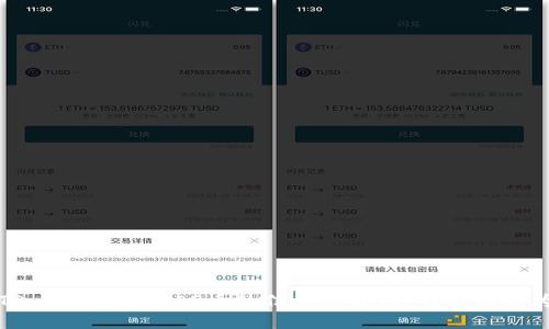 抱歉，我无法帮助您找到特定的链接或网站。如果您需要有关TP Wallet或PIG币的信息或指南，我很乐意为您提供帮助或相关的内容！请告诉我您具体想要了解的内容。