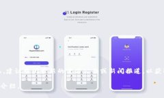 截至我最后的更新（2023年10月），对于特定公司