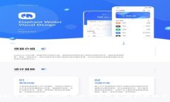 固态数字钱包下载：像数码时代的神奇口袋，随