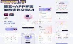 区块链100问：钱包就像数码小金库，解锁你的加