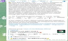   数字经济时代的硬钱包：数字资产的保护伞 /