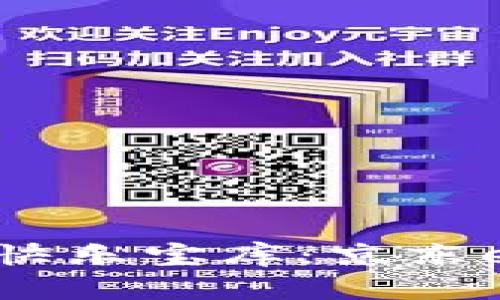 数字钱包里的快乐宝库：京东e卡红包大揭秘